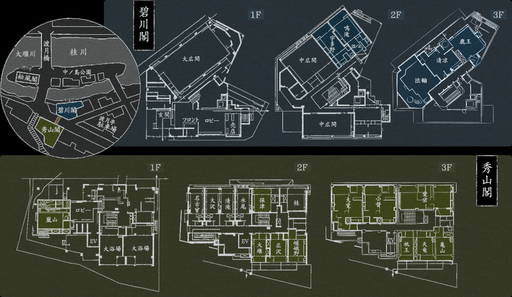 客室見取り図